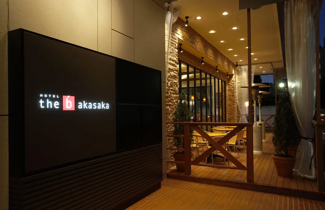 The B Akasaka-1