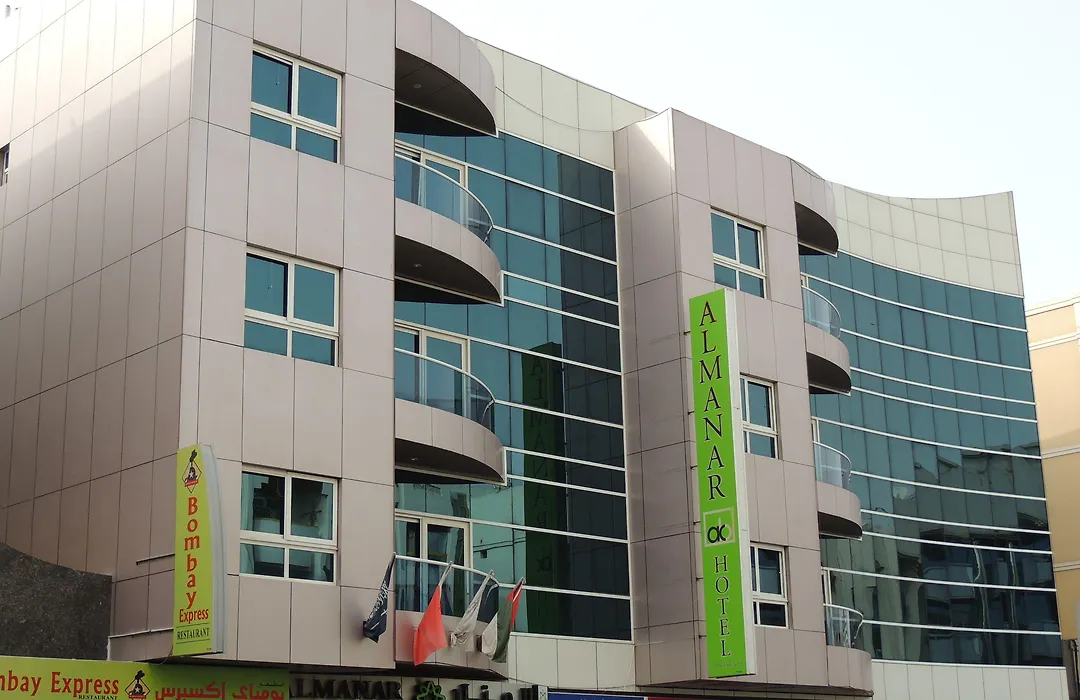 Al Manar Hotel Apartments-1