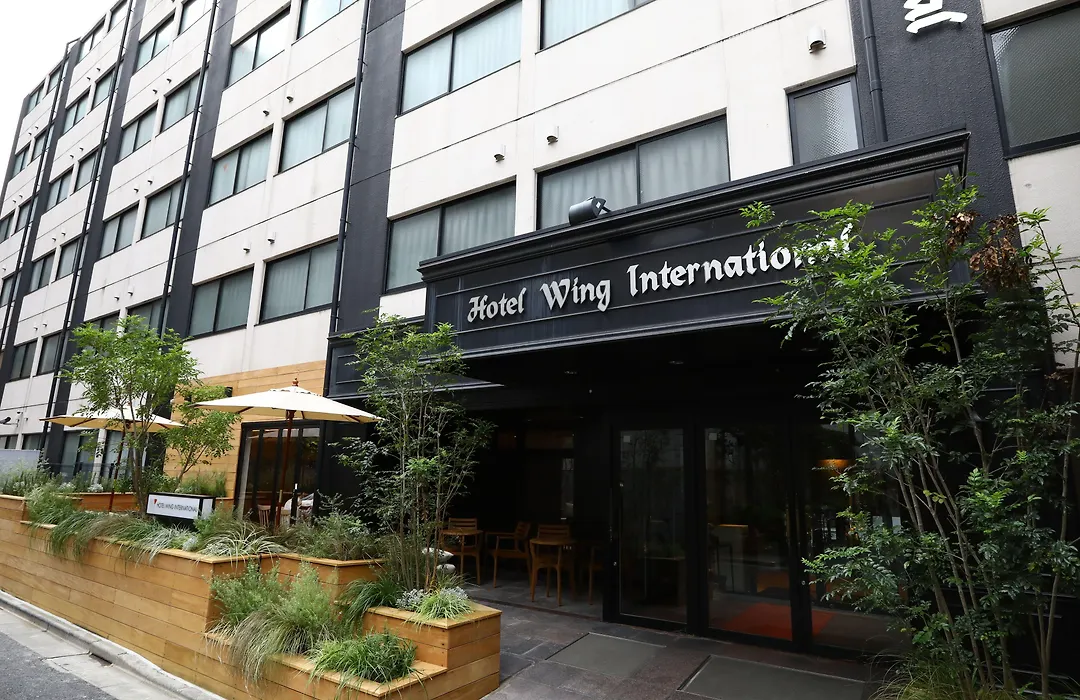 Koko Hotel Korakuen-1