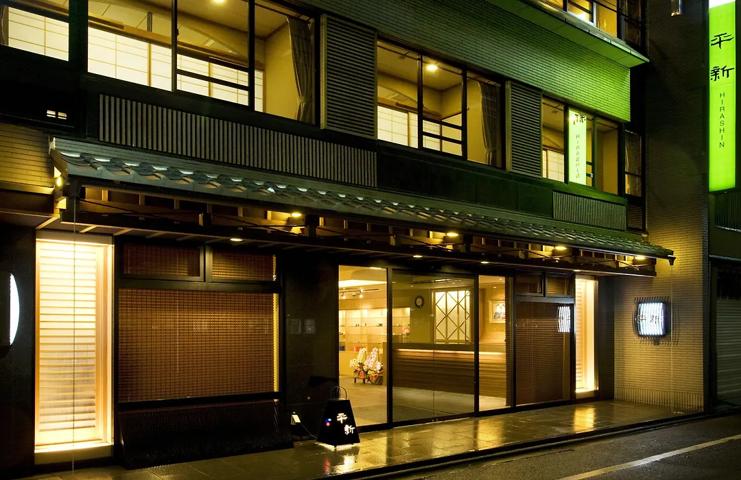 Kyoto Ryokan Hirashin-1
