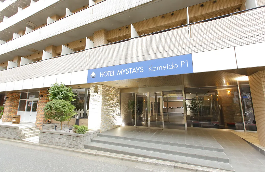 Hotel Mystays Kameido-1