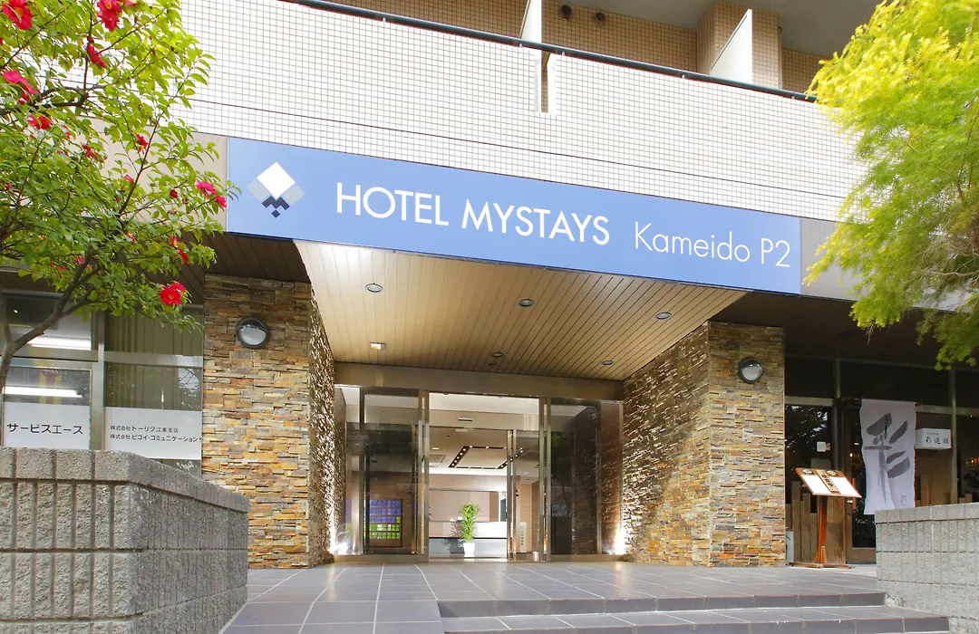 Hotel Mystays Kameido-1