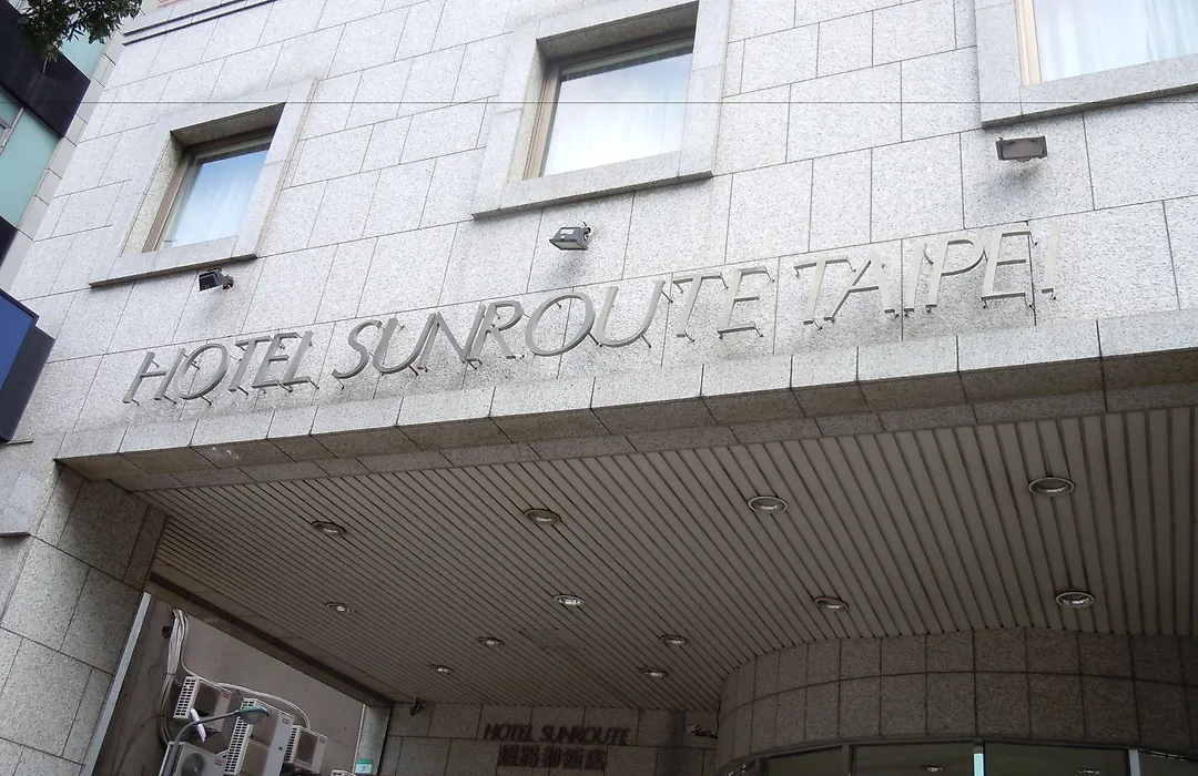 Hotel Sunroute Taipei-1