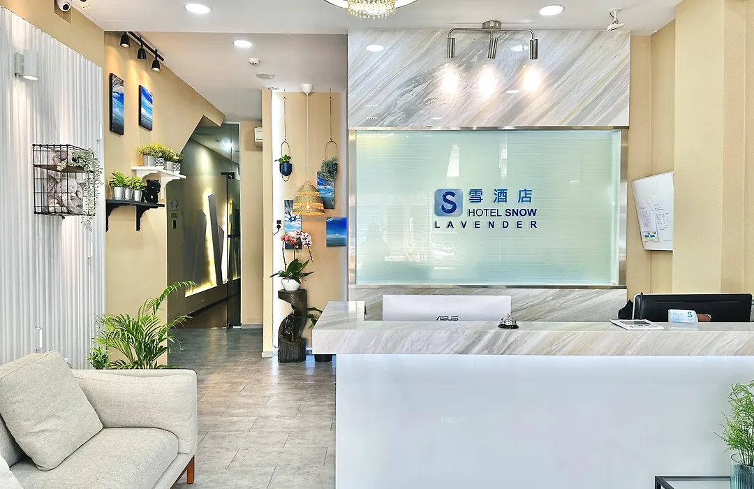 Snow Hotel Lavender-1