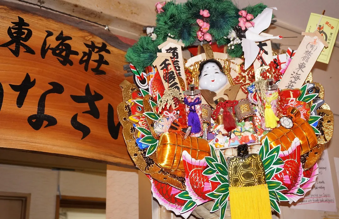 Asakusa Ryokan Toukaisou-1