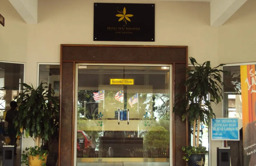Hotel Seri Malaysia Port Dickson-1