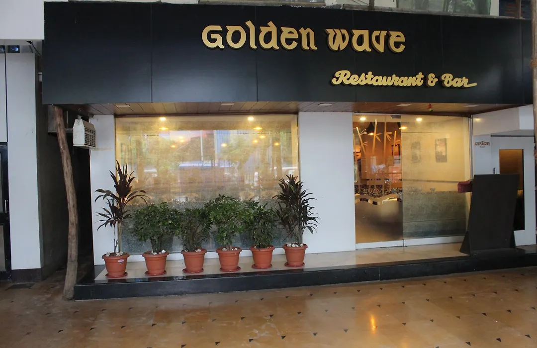 Galaxy Beacon Hotel, Santacruz ,Mumbai-1