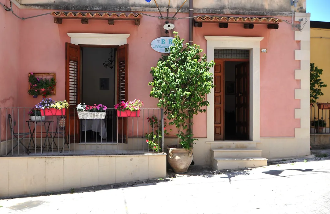 Il Giardino Di Pietra-1