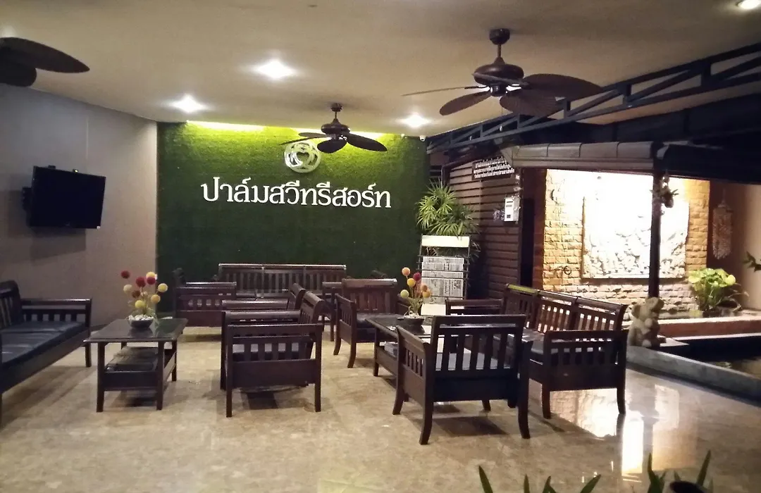 Palm Sweet Resort-1