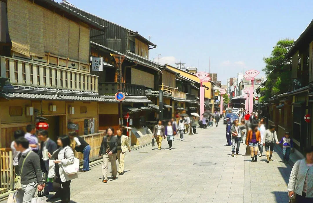 Kyomai Inn-1