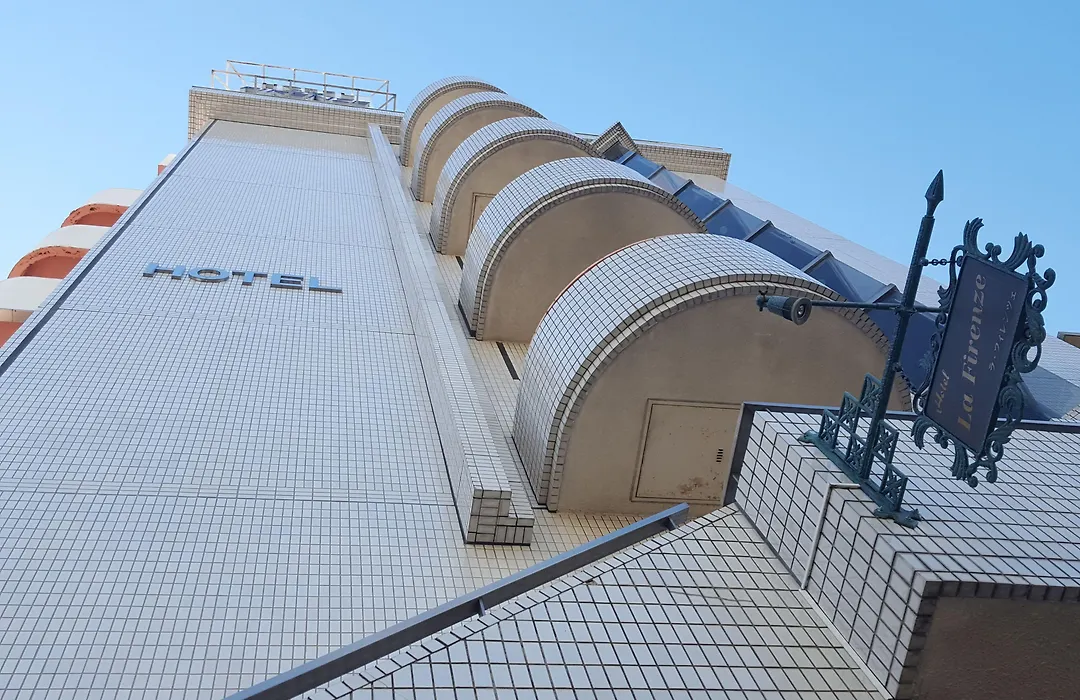 Business Hotel La Firenze-1
