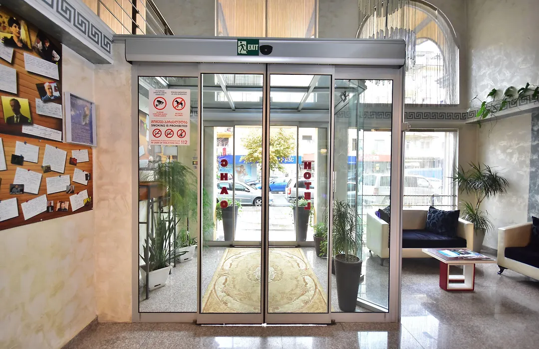 Hotel Chao-1