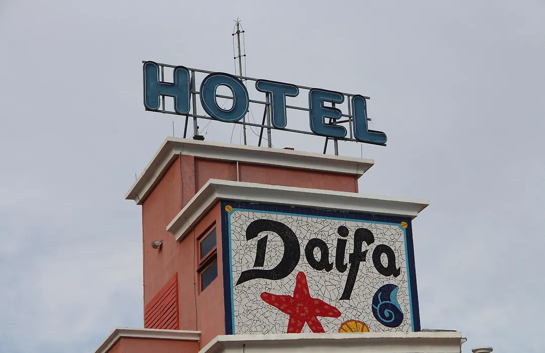 Hotel Daifa-1