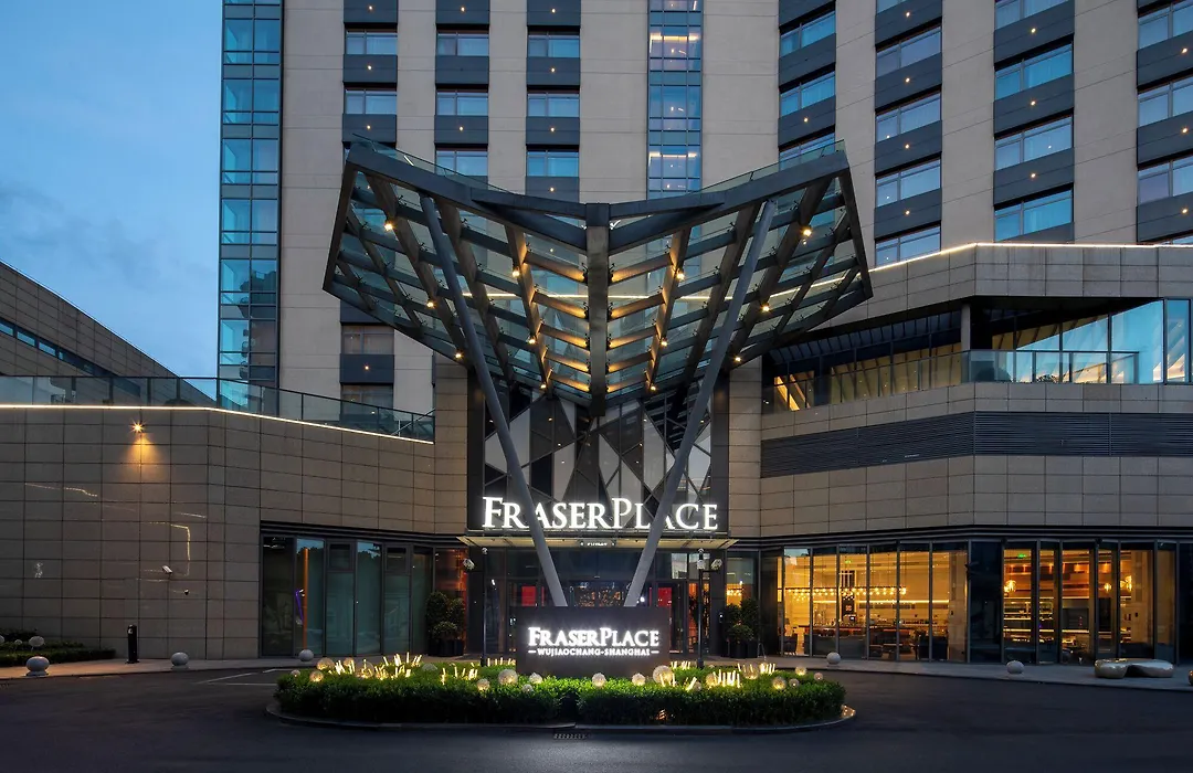 Fraser Place Wujiaochang Shanghai City Center-1