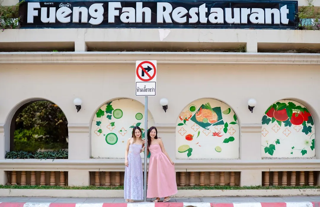 Movenpick Suriwongse Hotel Chiang Mai-1