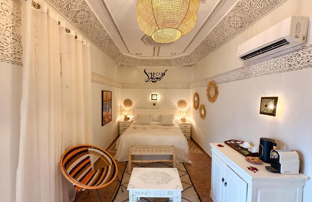 Riad Dar Salam Palm - 2025 Guest Choice Award-1