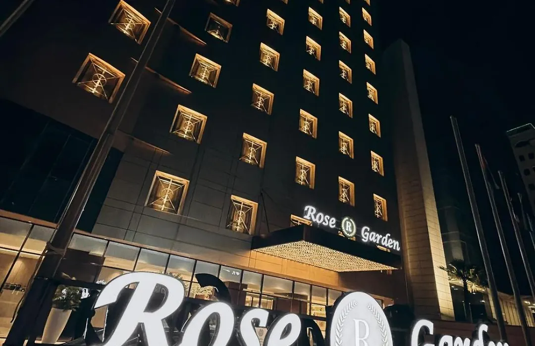 Rose Garden Hotel فندق روز جاردن-1