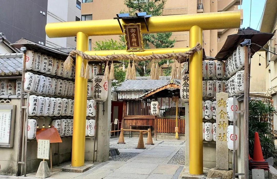 Hotel Gimmond Kyoto-1
