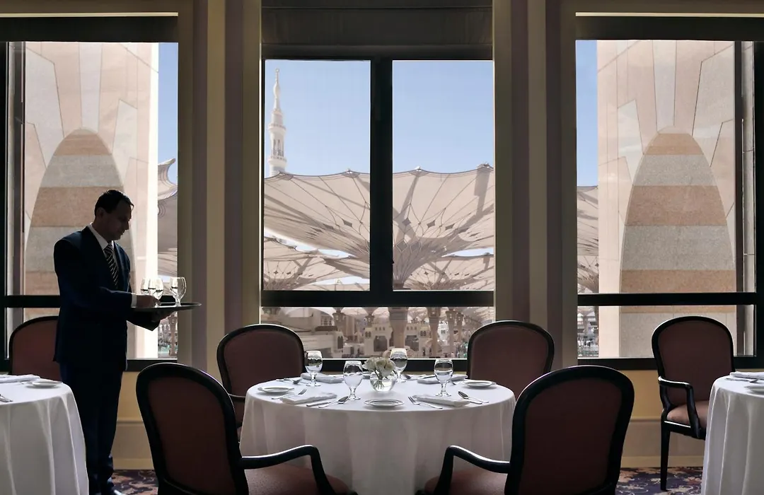 Intercontinental Dar Al Iman Madinah By Ihg-1
