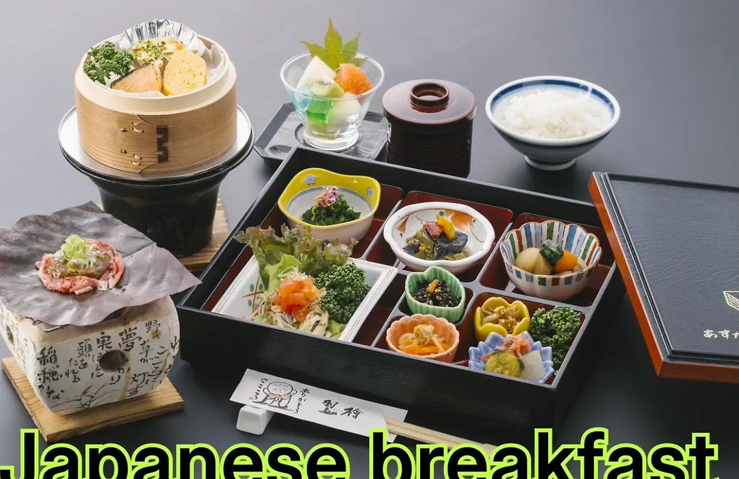Ryokan Asunaro-1
