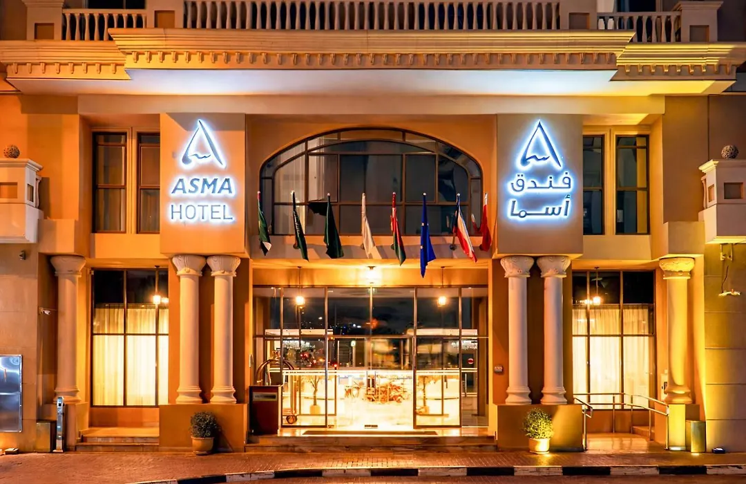 Asma Hotel Al Barsha-1