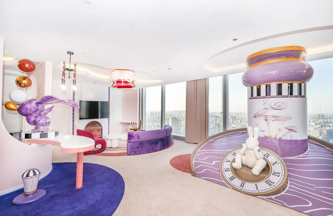 Intercontinental Nanjing By Ihg-1