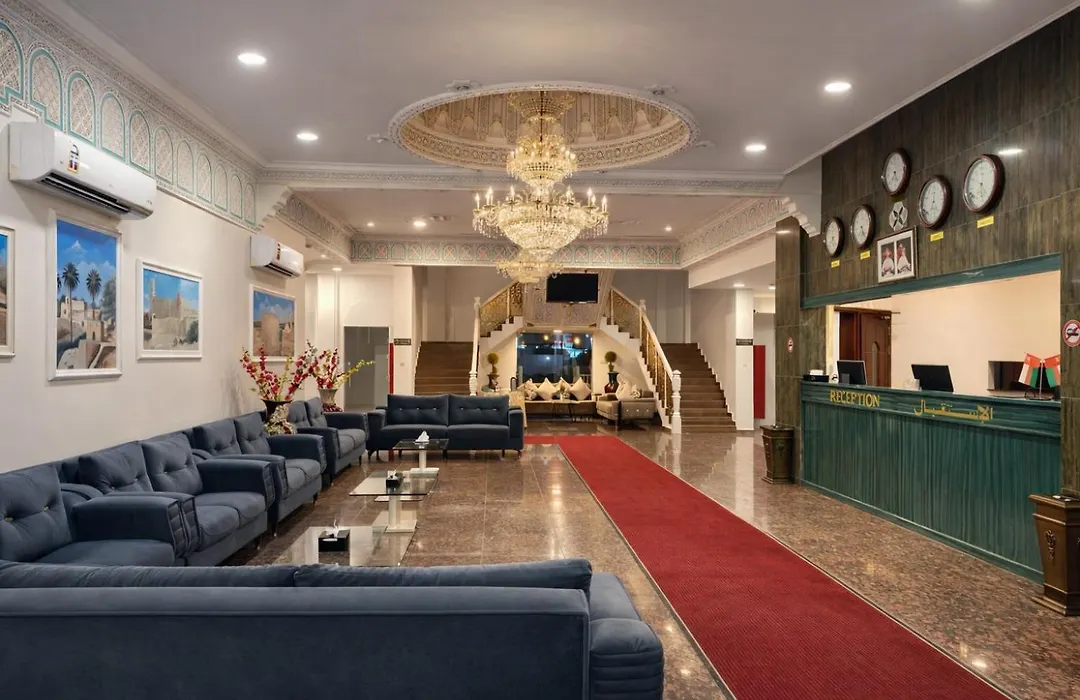 Al Diyar Hotel-1