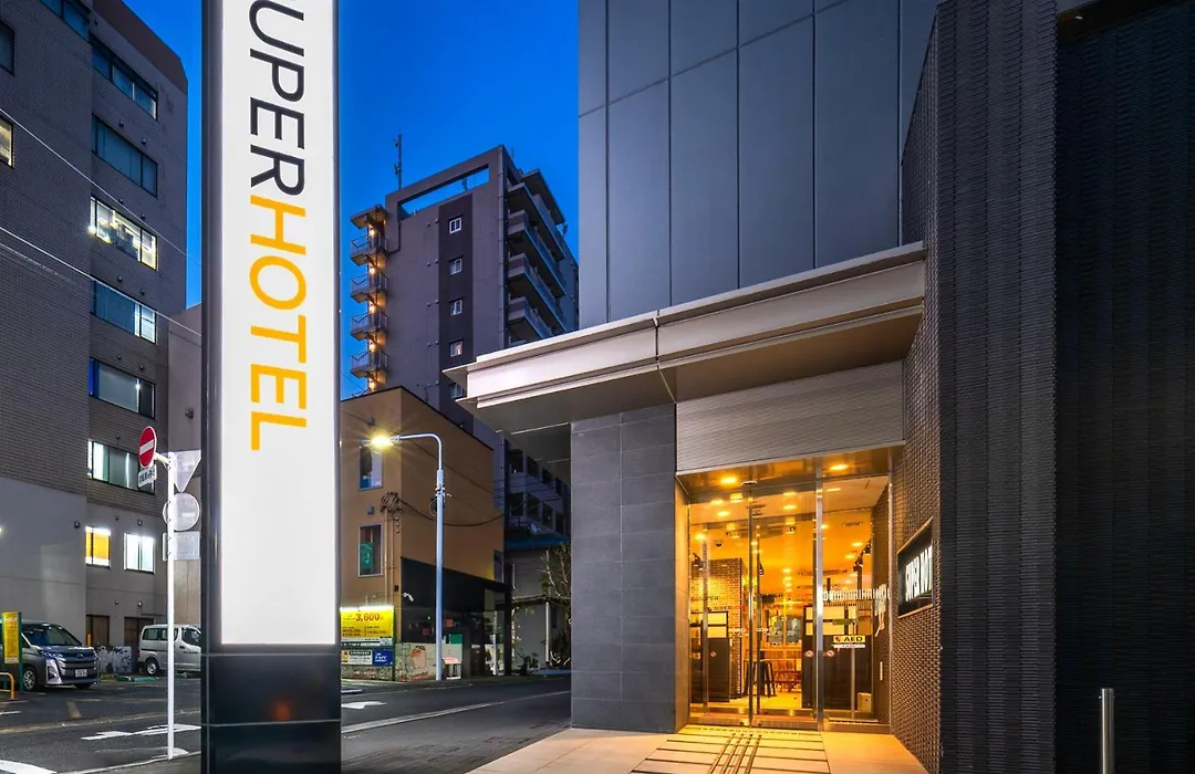Super Hotel Akihabara Suehirocho-1