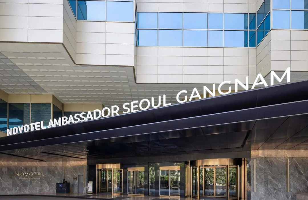 Novotel Ambassador Seoul Gangnam-1