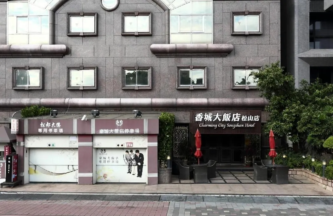 Charming City Songshan Hotel-1