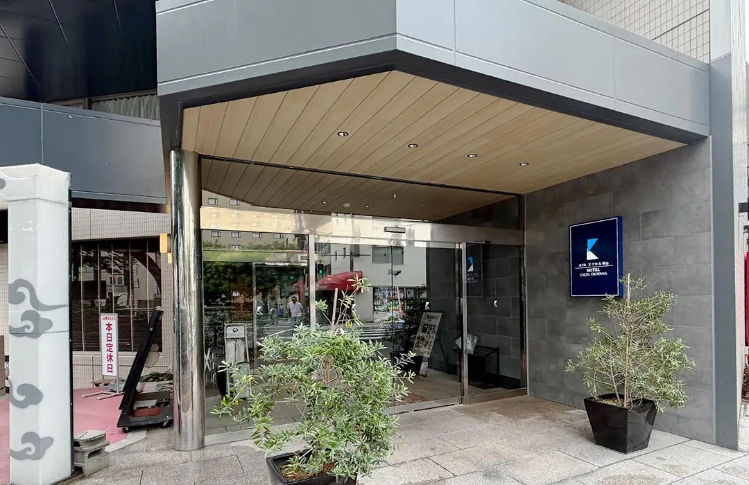 Hotel Excel Okayama-1