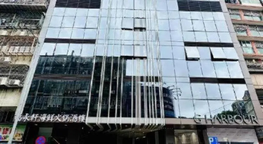 Grand Harbour Hotel-1