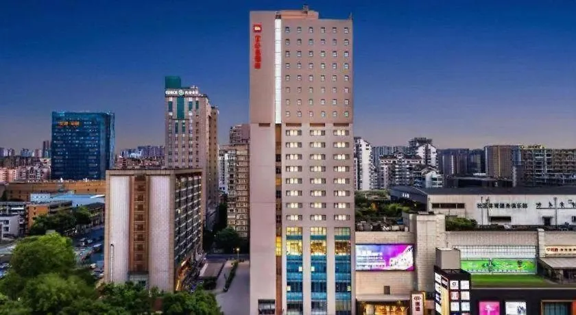 Ibis Chengdu Kehua Hotel-1