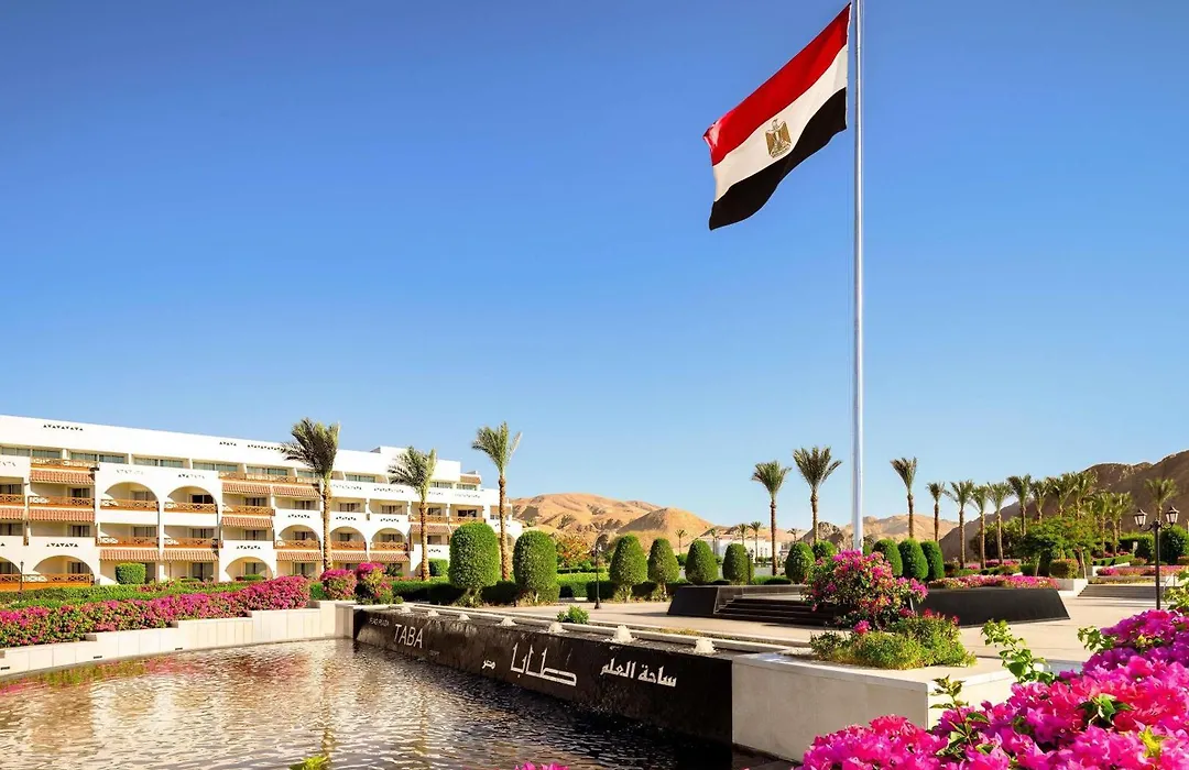 Movenpick Resort Taba-1