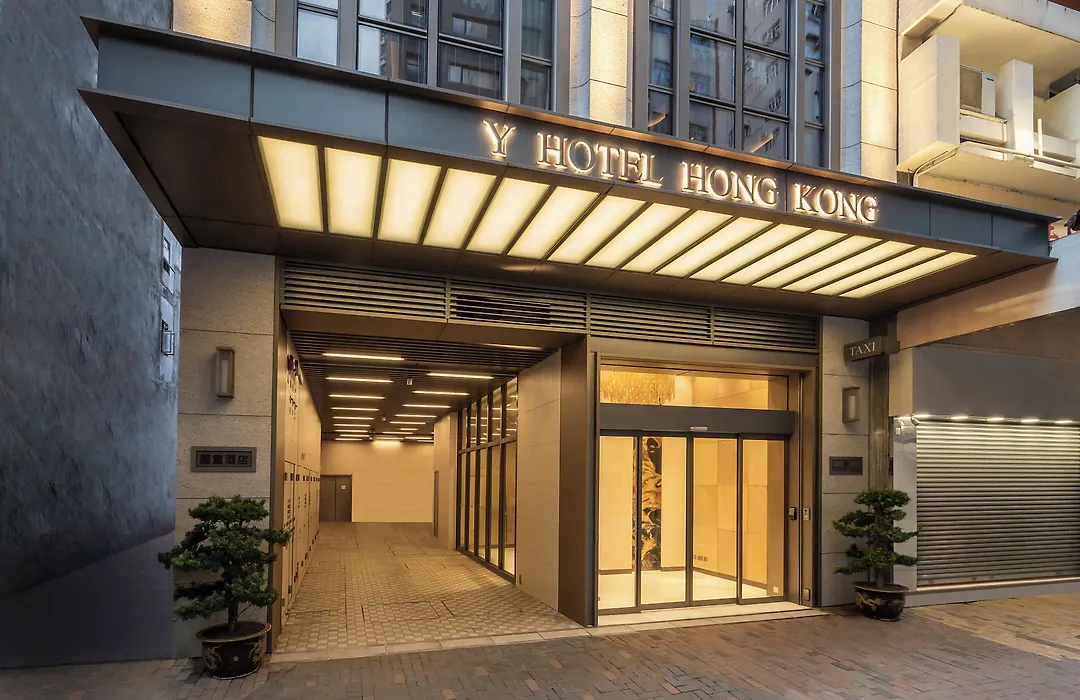 Y Hotel Hong Kong-1