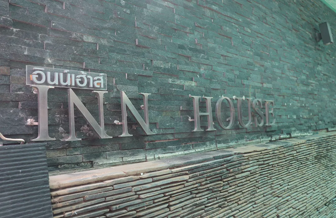 Inn House- Sha Extra Plus-1