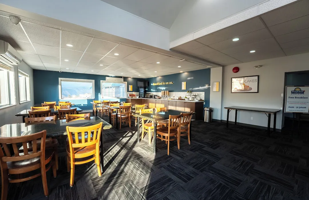 Days Inn By Wyndham Kamloops Bc-1
