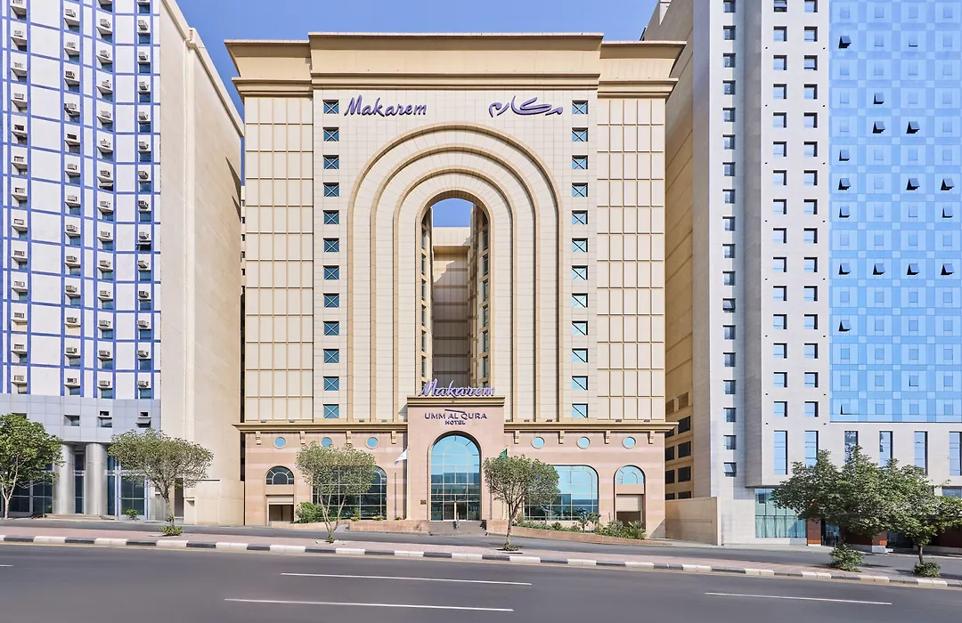 Makarem Umm Al Qura Hotel-1