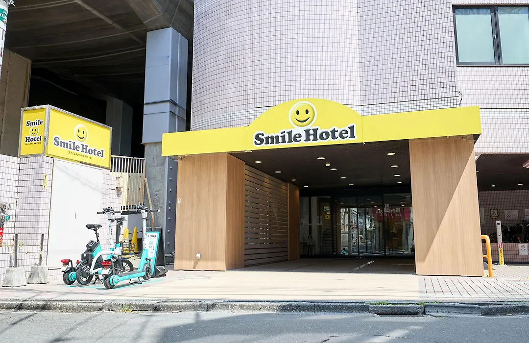 Smile Hotel Tokyo Asagaya-1