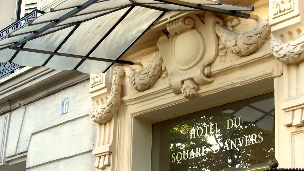Hotel Du Square D'Anvers-1