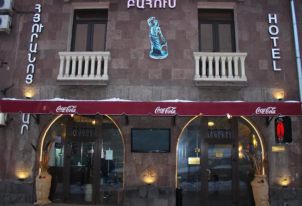 New Baxos Hotel-1