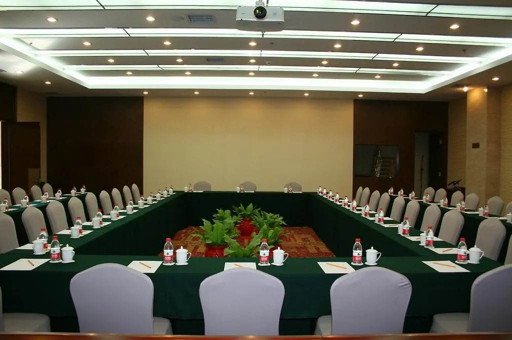Plaza Hotel Beijing-1