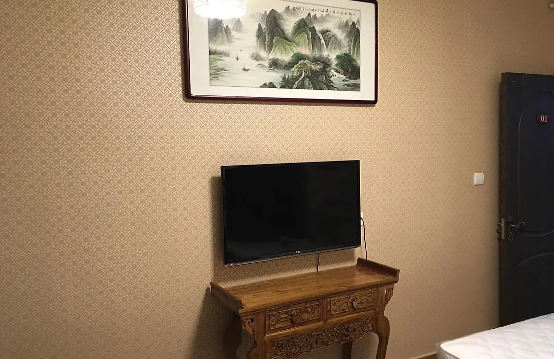 Garden Inn Beijing-1