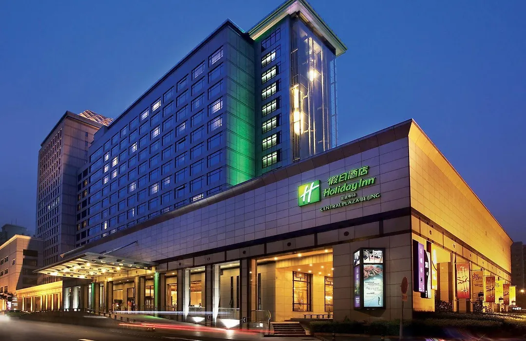 Holiday Inn Central Plaza Beijing-1