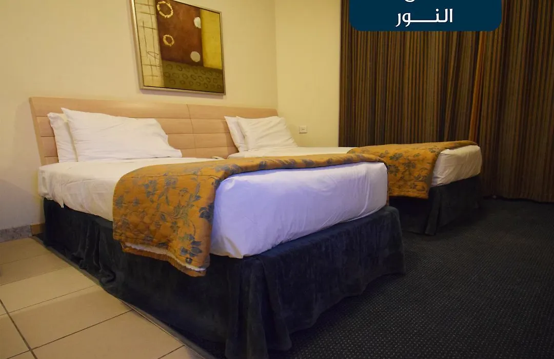 Emaar Al Noor Hotel Makkah-1