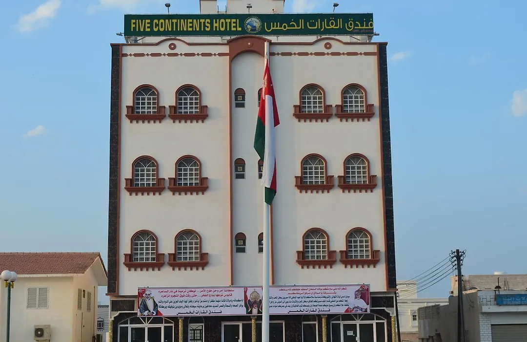 Five Continents Hotel-1