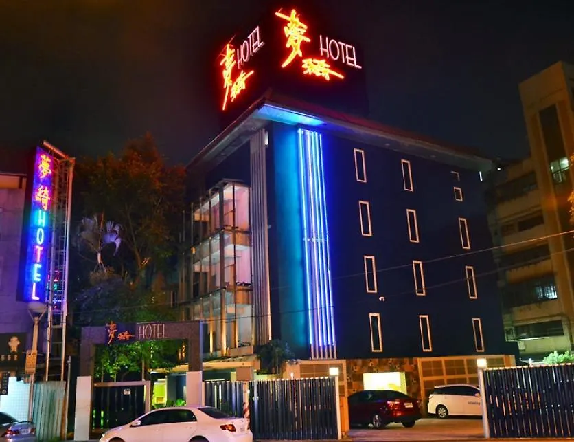 Meng Qi Hotel-1