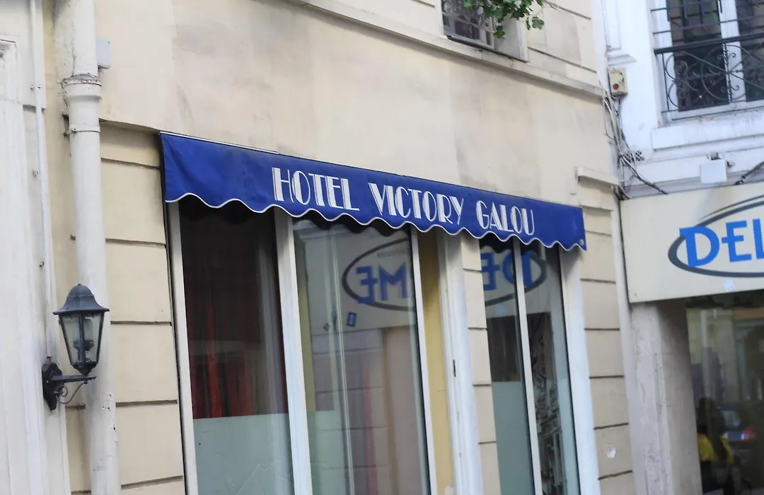 Victory Hotel Galou-1