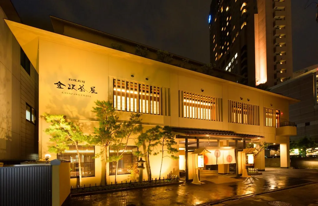 Kanazawa Chaya-1