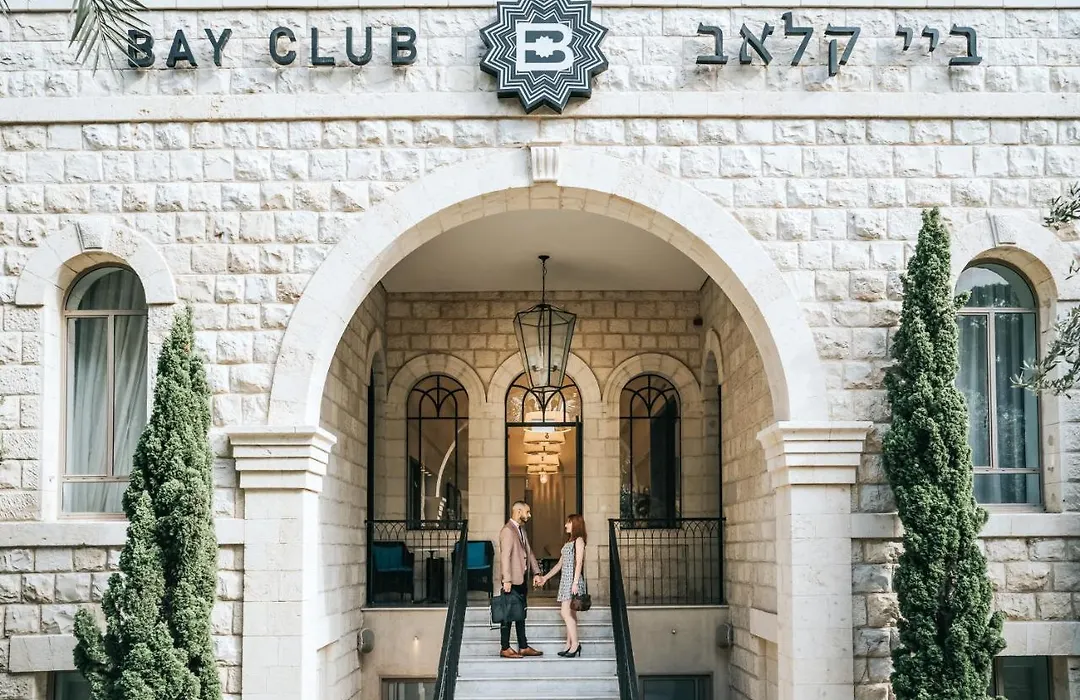 Bay Club - An Atlas Boutique Hotel-1